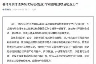 体图：拜仁在密切关注齐尔克泽的成长，球队有回购&分成条款